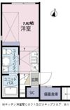 BEL FIORE SANCHAの間取り画像