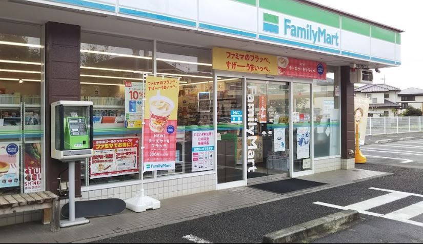 近くに施設あり