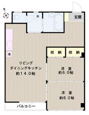 升本マンションの間取り画像