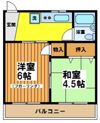 冨澤コーポの間取り画像