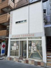 フルール・テラスの外観画像
