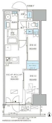パークアクシス品川天王洲アイルの間取り画像