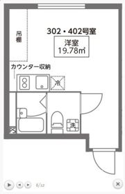 COCOSPACE多摩川の間取り画像