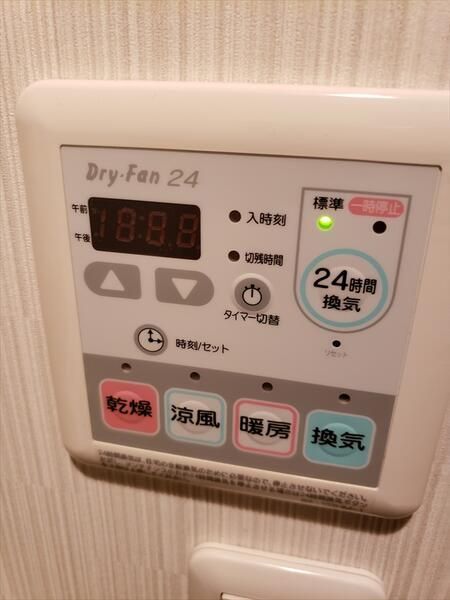 バスルーム