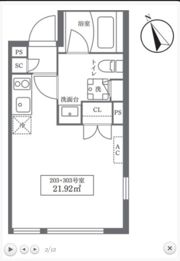 EDIT戸越公園の間取り画像