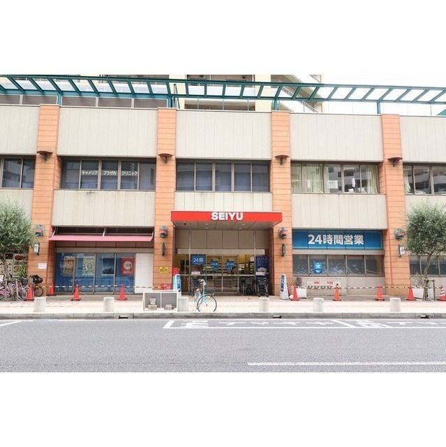 近くにスーパー①あり
