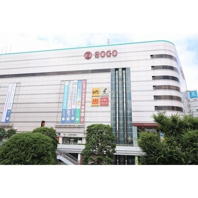 近くにそごう川口店あり