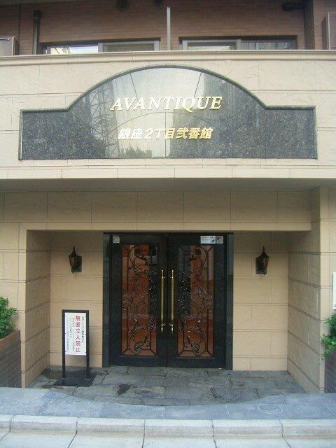 エントランス