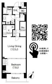 Brillia ist 三軒茶屋 ブラッサムテラスの間取り画像
