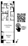 Brillia ist 三軒茶屋 ブラッサムテラスの間取り画像