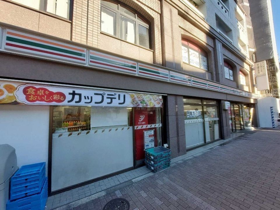 近くに施設あり