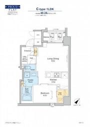 プラウドフラット月島アベニューの間取り画像