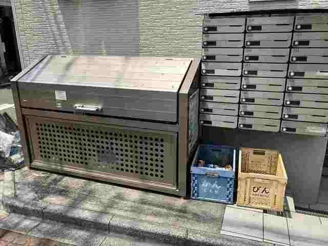 その他