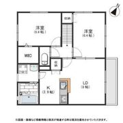 パールグランの間取り画像