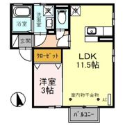 サニーコート カミヤの間取り画像