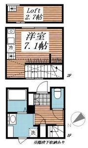 睡鴨荘の間取り画像