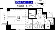 グランドコンシェルジュ両国東アジールコートの間取り画像