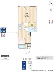 プライムガーデン桜新町の間取り画像