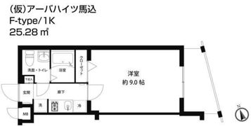 レオーネ馬込の間取り画像