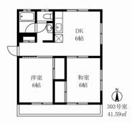 ラ・プラージュⅢの間取り画像