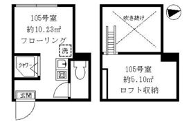 ティ・アーモタルトの間取り画像