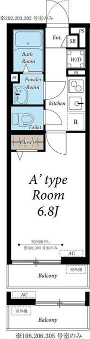 リブリ・*進の間取り画像