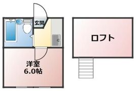 リモーネの間取り画像