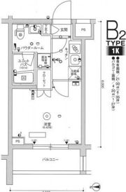スカイコートヒルズ品川御殿山の間取り画像