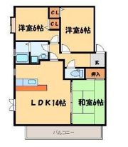 クリスタルヒルズ弐番館の間取り画像