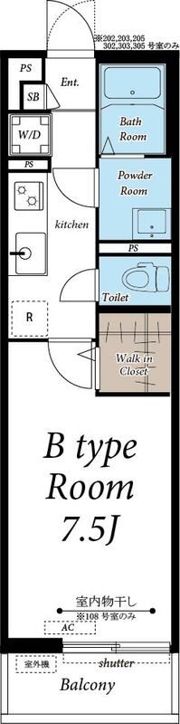 グレイス桶川の間取り画像