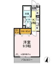 GRANDEの間取り画像