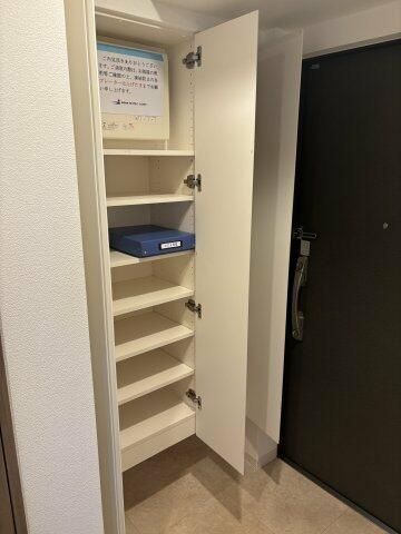 収納