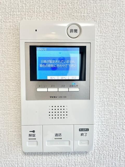 セキュリティ