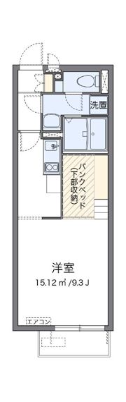 ミランダメゾン コンフォールの間取り画像