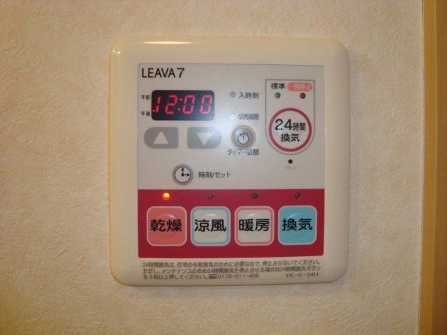 バスルーム