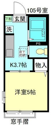 パールハイツ・ウエストの間取り画像