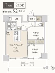 プライマル月島の間取り画像