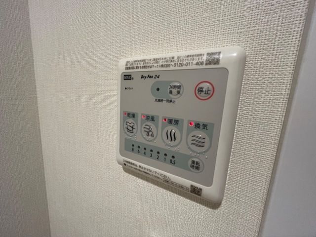 バスルーム