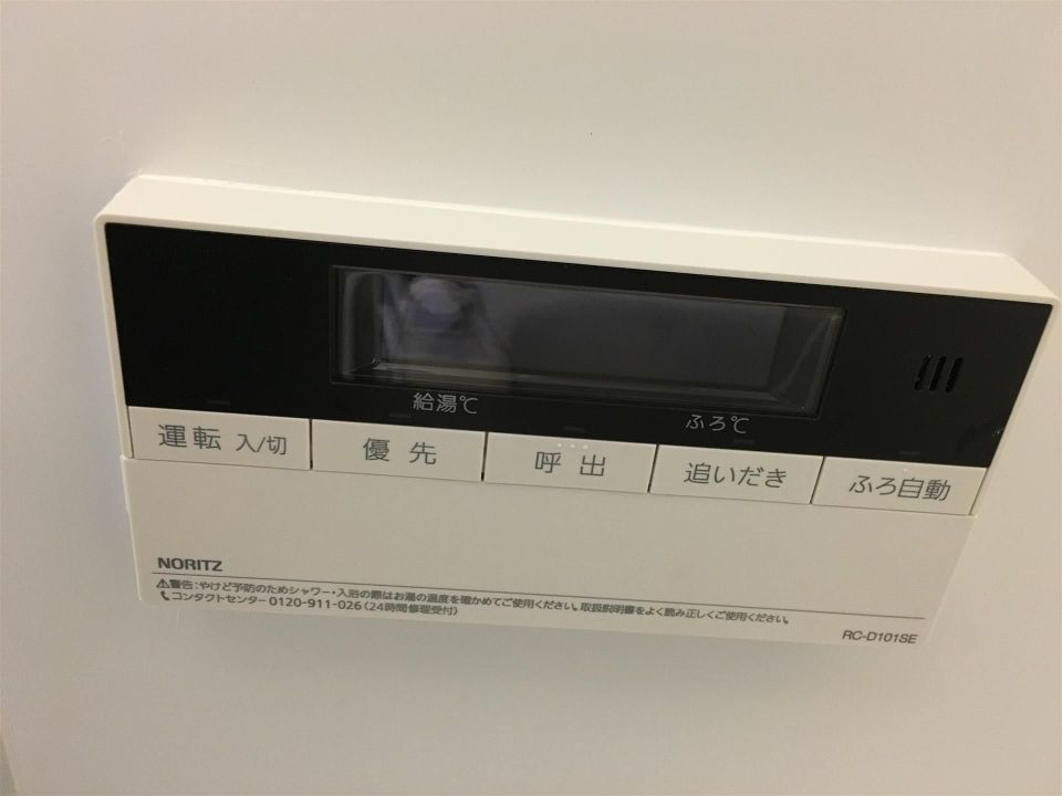 バスルーム