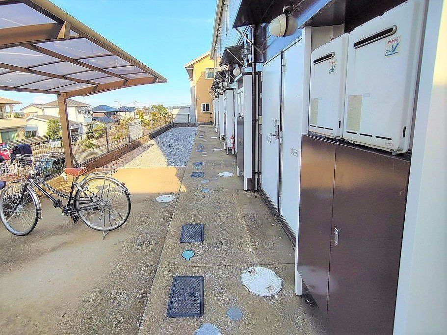 その他