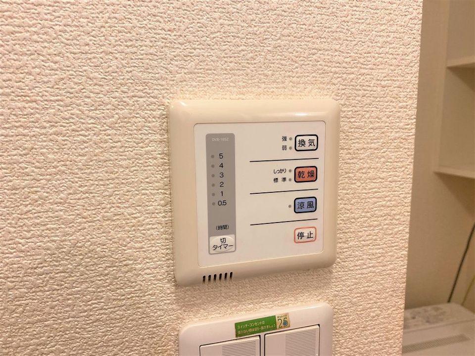 バスルーム