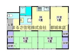 福嶋貸家（吉尾町）の間取り画像