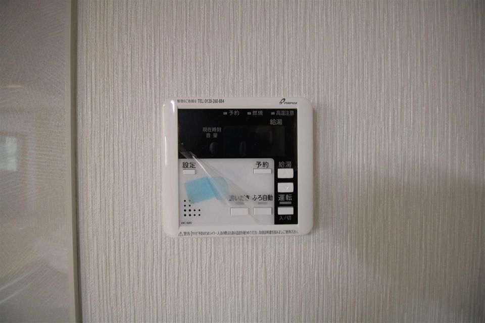 バスルーム