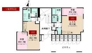 CASA PIAZZA 目黒大岡山の間取り画像