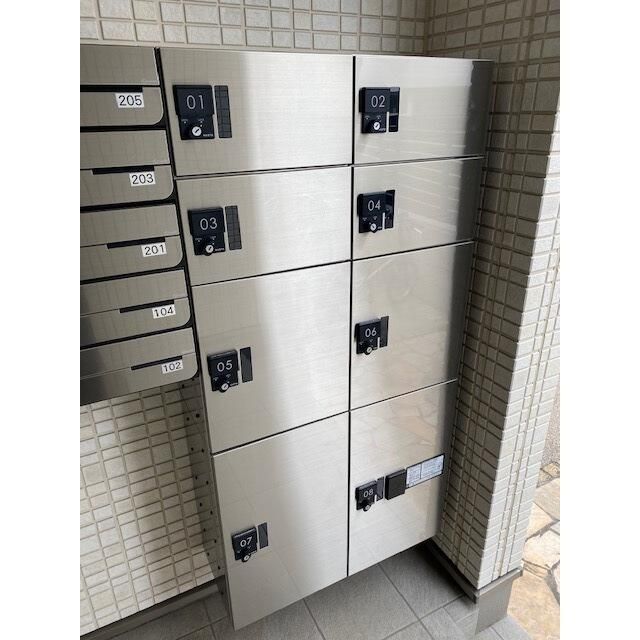 その他