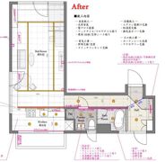 グランカーサ六本木の間取り画像