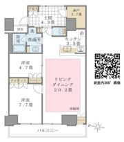 Brillia ist 東雲キャナルコートの間取り画像
