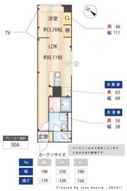 Elysion新中野の間取り画像