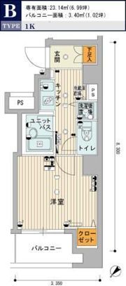 スカイコート銀座東壱番館の間取り画像