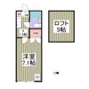 アザレアの間取り画像
